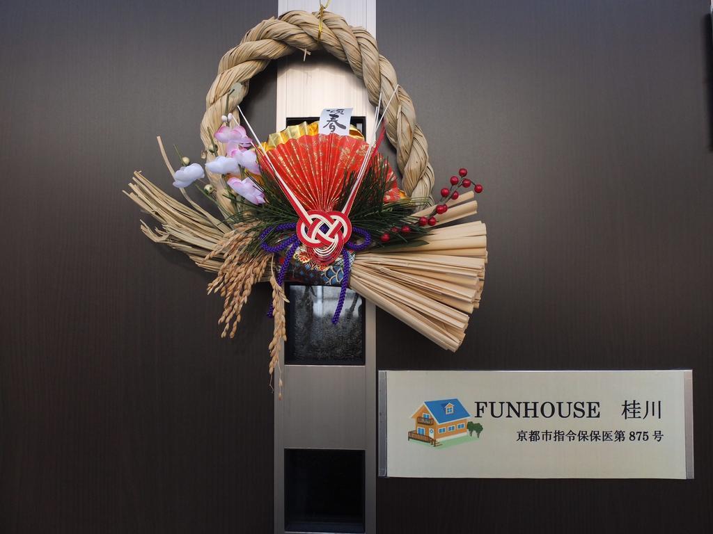 Funhouse Katsuragawa Villa Kyoto Ngoại thất bức ảnh