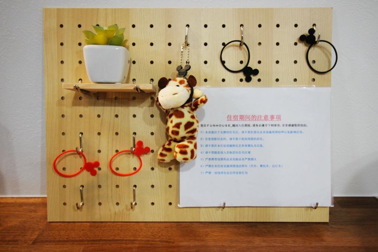 Funhouse Katsuragawa Villa Kyoto Ngoại thất bức ảnh